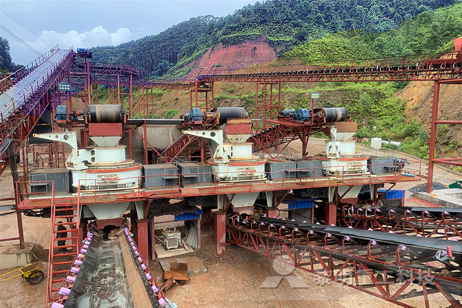 معدات تعدين خام الحديد في الجزائر  