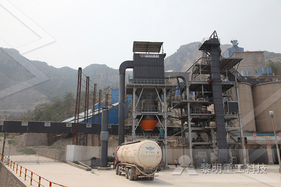 معدات مناولة المواد اللازمة لصناعة تعدين الفحم  