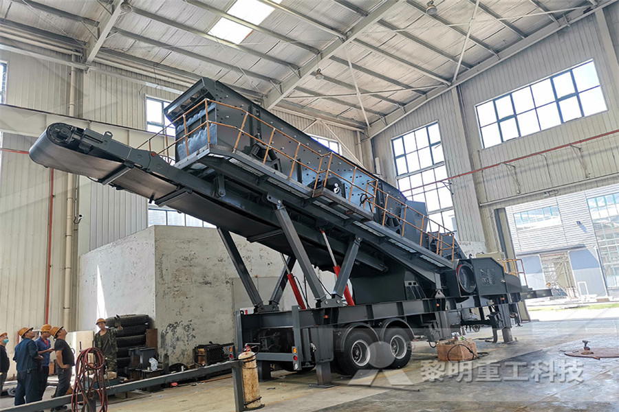 سحق آلة من 5 إلى 50 طن في شنغهاي الصين  