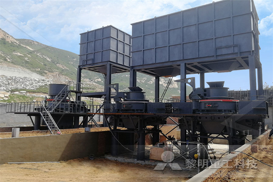 تجهیزات استخراج طلا در تامیل نادو  